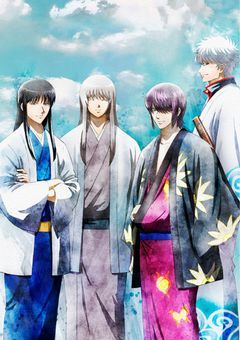 風の姫はもう1人の村塾組