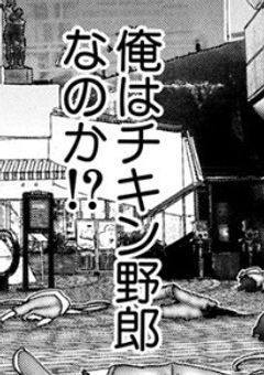 遥香&月専用部屋