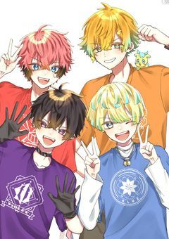 義弟たちが冷たいので塩対応したら過保護になったんだが！？