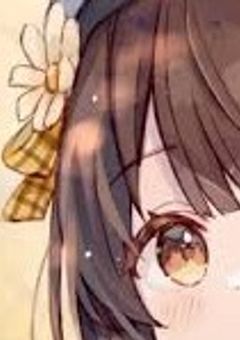 君達のせいだからね