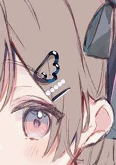 私は同じように愛されたいだけなのにっ