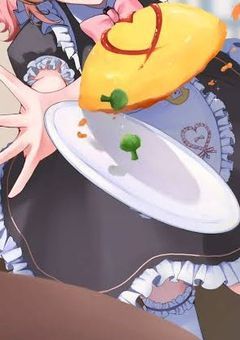 最強の殺し屋、メイド始めました。