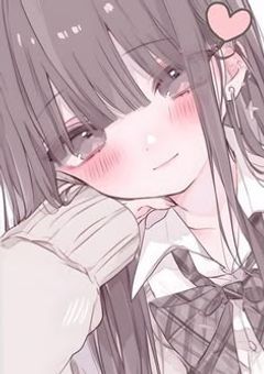 何度引いても 君が出る┆参加型