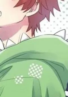 # 君を助けるために