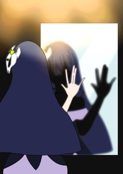 貴方は知らない〜鏡の中の世界〜