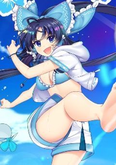 ロスワやらなんやら