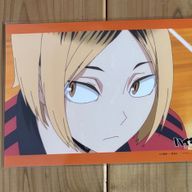 孤爪日和さんのアイコン画像