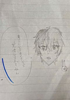 イラスト部屋(brxr)