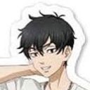 真一郎