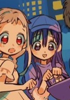 『#こっちを振り向いて欲しいから ！』