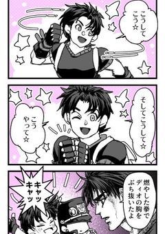 [急募]兄/姉に恋を邪魔される時の対処法【参加型】