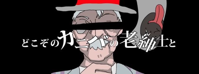 ライ@🎧🧣⭐️@萎えシーズン到来@猫まんまとペア画ちうさんの壁紙画像