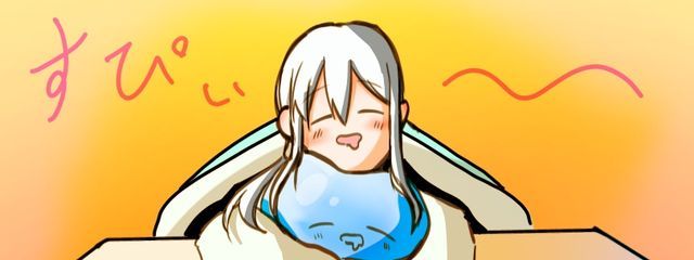 カンパネルラさんの壁紙画像