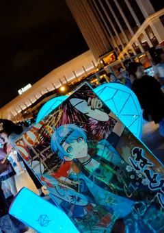 推しがたり