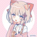 美羽