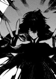 黒い幽鬼 ､ “ 無個性 ” だが “ 異能者 ”