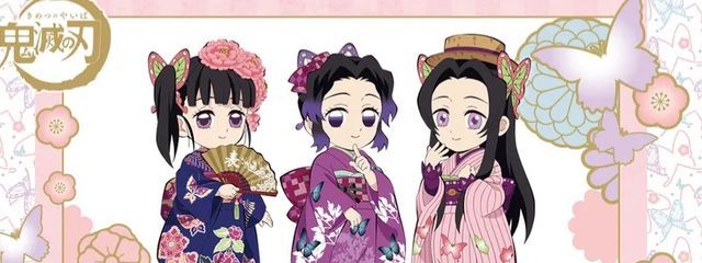 ☆*:.。. 音乃絵梨🦋 .。.:*☆さんの壁紙画像