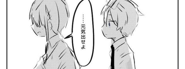 美兎@関係者メモ垢さんの壁紙画像