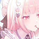(なまえ)