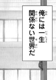 最強はモブになりたいの!!