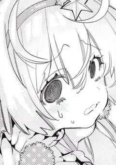 　　♥”♩　貴方の為に生きてもいいかな