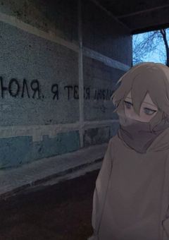 　 　　★!!　胸の期待は勘違い