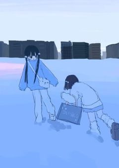 　　　🏳️♥　愛故に放つ