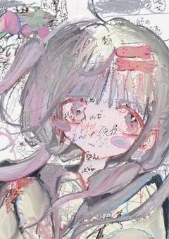 　　　矛盾や偽善や嘘だらけ