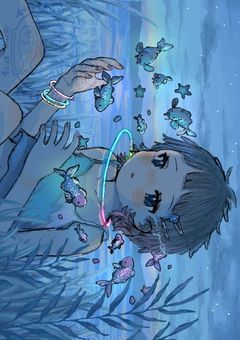 　　加工済の愛だらけ  
