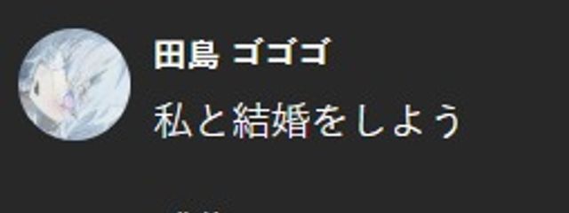 ねむり糖°さんの壁紙画像