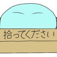 りえるさんのアイコン画像