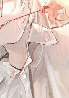 赤い糸、くだらないので切ります