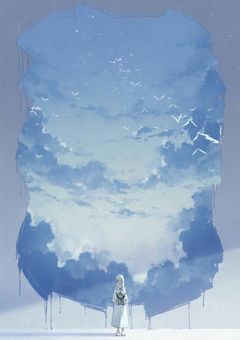 死にたかった青色さん。