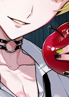 好きって言ったのに