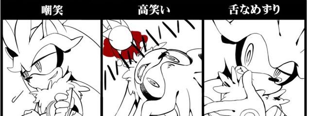 雨乃さんさんの壁紙画像