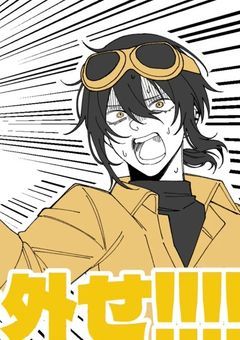 勇者ENFJは魔王軍ISTPのことが好きなようです。