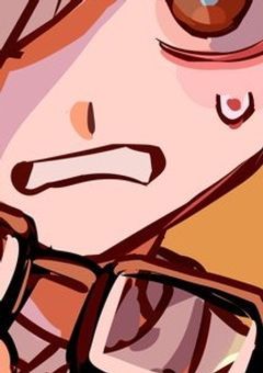 誰にも気づかれてないよな、、？