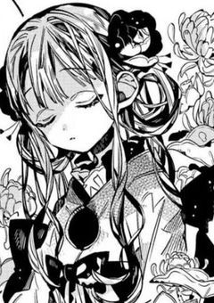 私は誰ですか？