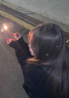 線 香 花 火 が 落 ち る ま で は
