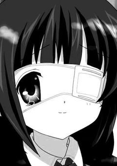 隣