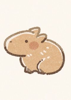 カピバラのSTUDY