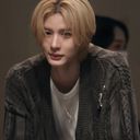 Leehan