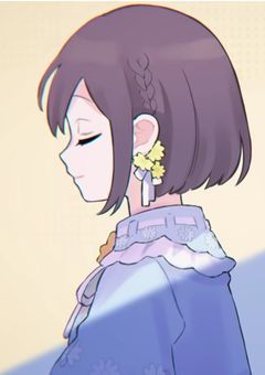 腐ってる人、同盟組まない？