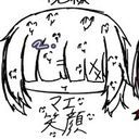 マエ#笑顔