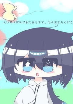 MARETU曲たちの新日常☆