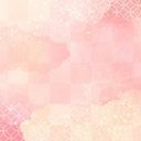 (なまえ)