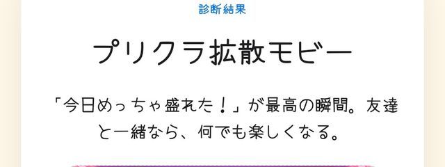 〈ヌシ〉さんの壁紙画像