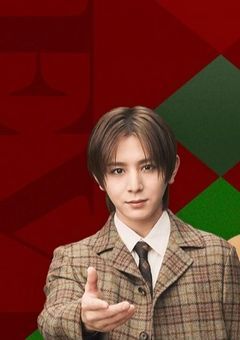 マネージャー溺愛される