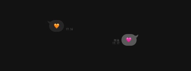 　　　　　‪‪🐱🍥さんの壁紙画像