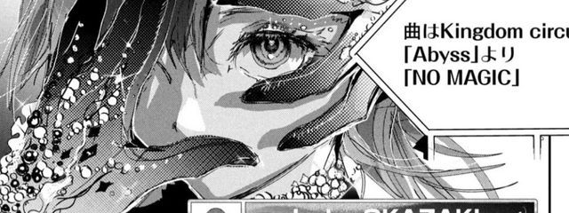 まつり@低浮上さんの壁紙画像